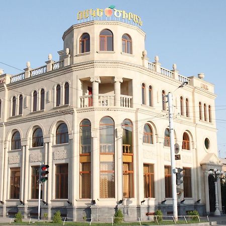 Golden Apricot Bed & Breakfast Gyumri ภายนอก รูปภาพ
